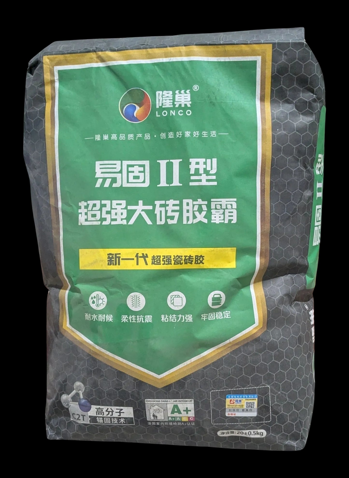 TILE ADHESIVE