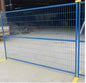 TEMPORARY FENCE