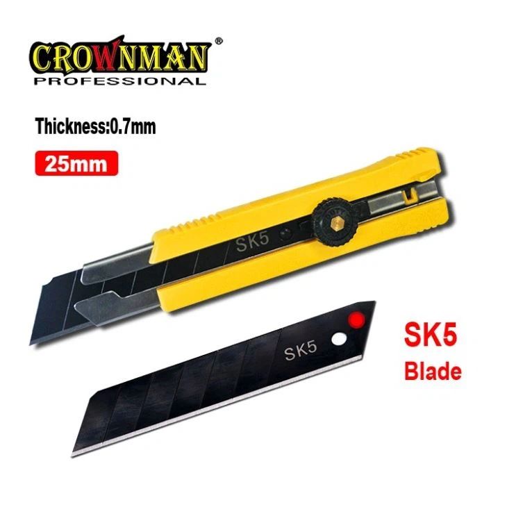 HEAVY DUTY UTILITY KNIFE 25MM